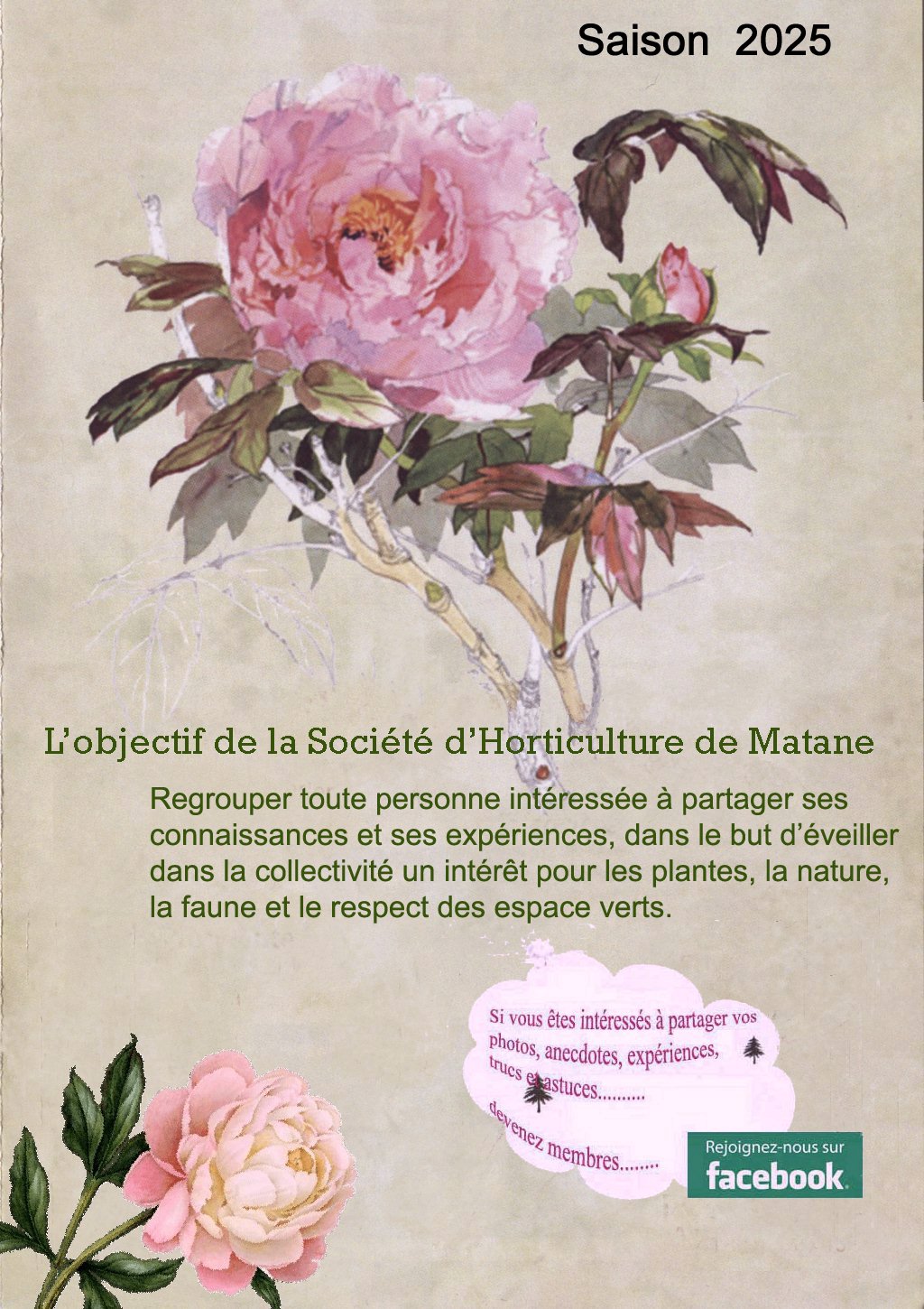 accueil
